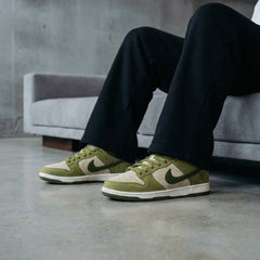 Nike SB Dunk Low X 'Yuto Horigome Matcha'
