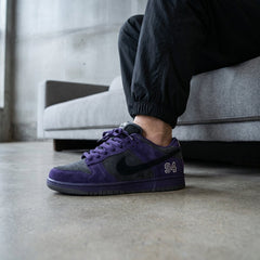 Nike SB Dunk Low X Supreme 'Ink'