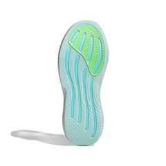 Adidas Supernova Glide Womens Running Shoes