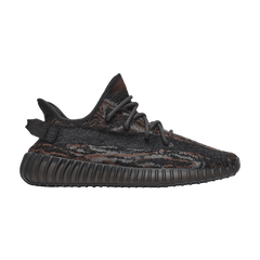Yeezy Boost 350 V2 MX Rock