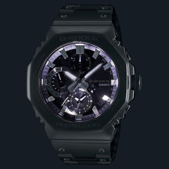 Casio G-Shock Full Metal GMC-B2100 Silver Watch GMCB2100D-1A