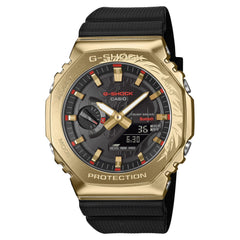 Casio G-Shock G-Steel 2100 Series Year of the Horse GBM2100CX-9A