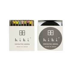 Hibi Special Edition - Assorted Regular box of 8 fragrances - Japanese Cypress, Sandalwood, Yuzu, Lemongrass, Lavender, Ylang Ylang, Cedarwood, Mimosa