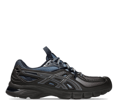 Asics UB13-S GEL-SD-LYTE "Black Coffee"