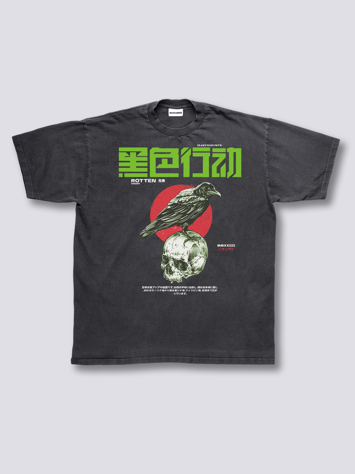 Front Print - Dark Crow Vintage T-Shirt